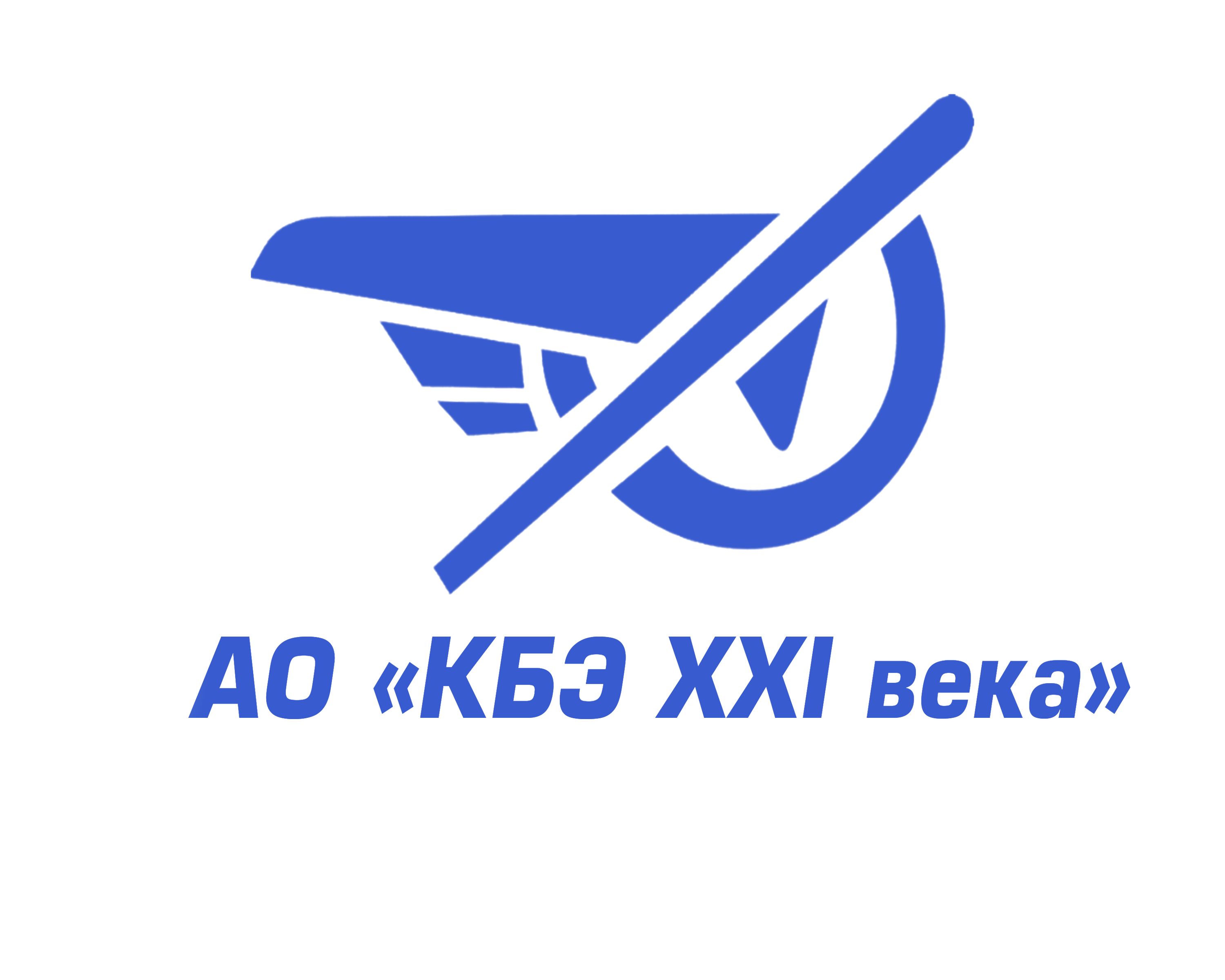 Магазин 21 Век Лодки
